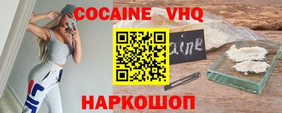 mdpv Рязань