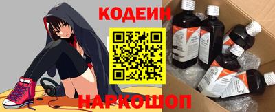 MDMA Рыбинск
