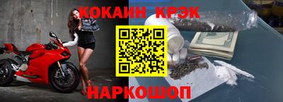 MDMA Рыбинск