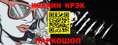 mdpv Рязань