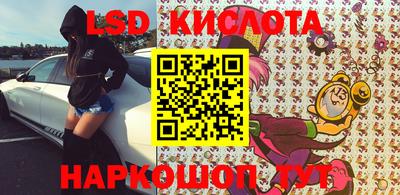 MDMA Рыбинск