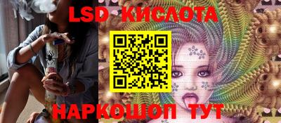 MDMA Рыбинск