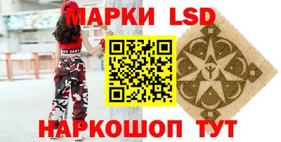 mdpv Рязань
