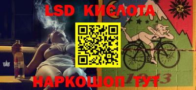 MDMA Рыбинск