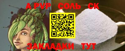 MDMA Рыбинск