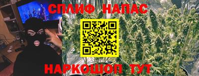 MDMA Рыбинск