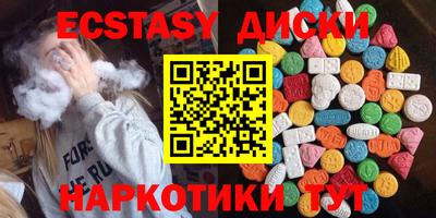 mdpv Рязань