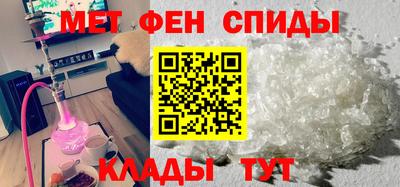 MDMA Рыбинск