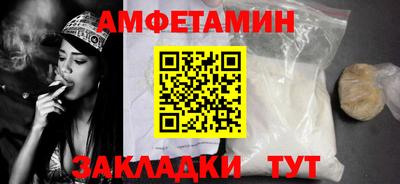 mdpv Рязань
