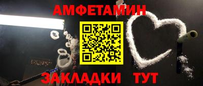 mdpv Рязань
