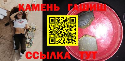 mdpv Рязань