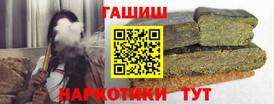 mdpv Рязань