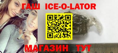 MDMA Рыбинск