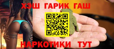 MDMA Рыбинск