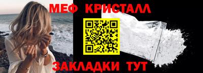 mdpv Рязань